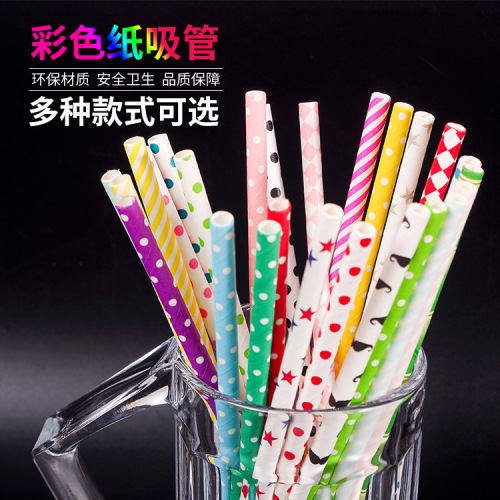 customized color environmentally friendly degradable kraft paper straw