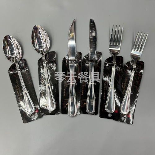 Tableware Double-Line Spoon Series Spoon， Fork， Knife， round Spoon and Other Kitchen Supplies Kitchenware