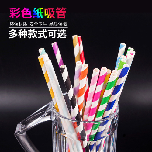 color paper straw disposable degradable art paper straw manufacturer