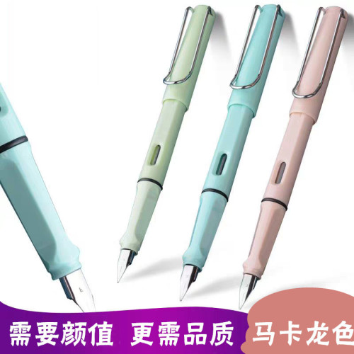 jinhao pen 619 maca dragon posture ink bag can replace the logo of the pen gift box for students
