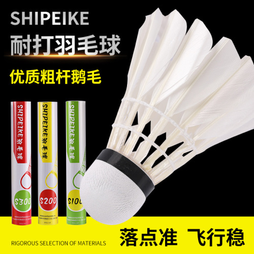 Factory Wholesale for Training Badminton Indoor Outdoor Shuttlecock Durable King Student 12 Pack Practicing Ball