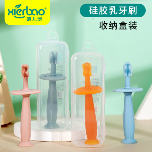 hip castle edible silicon milk toothbrush baby silicone toothbrush milk toothbrush tongue coating brush silicone molar rod 9390
