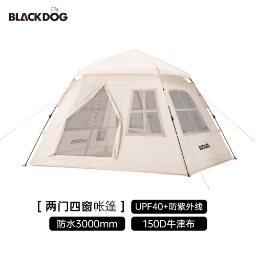 [spot] blackdog black dog outdoor tent camping portable equipment camping thickened rainproof