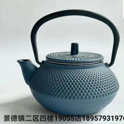 old iron pot， kettle， teapot， copper pot， silver pot， tea funnel， tea ceremony gift set， in stock
