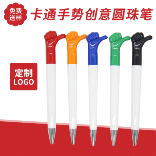 New Cartoon Gesture Modeling Pen Creative Ballpoint Pen Plastic Oil Pen Advertising Pen Printable Logo Factory Supply