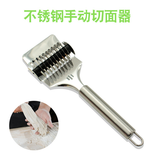 amazon manual stainless steel noodle cutter noodle press noodle slitting cutter noodle press roller noodle cutter artifact