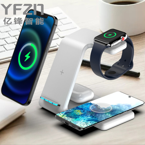 New Patent Private Model Wireless Charger Four-in-One for Apple Watch Mobile Phone Wireless Fast