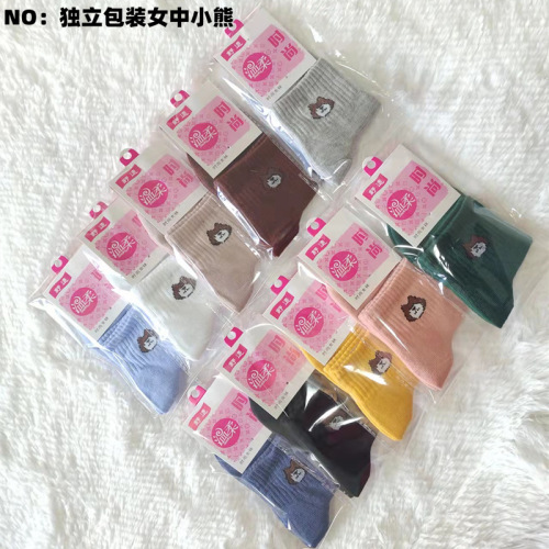 bear women‘s mid-calf long eye polyester cotton socks ins cartoon japanese socks wholesale factory direct sales mall