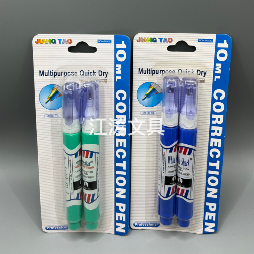 Factory Direct Sales Environmental Correction Liquid Correction Pen 