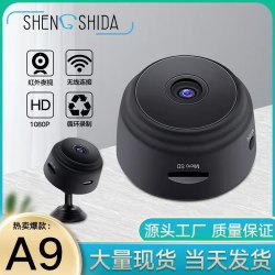 스팟 A9 카메라 1080p HD 야간 시력 카메라 홈 모니터링 카메라