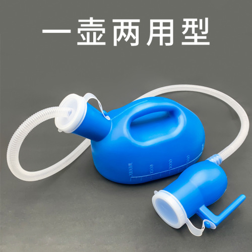 Urinal with Tube for the Elderly Men Night Pot for Men Baby Urinal Bucket for Household Children Thickened 2000Ml