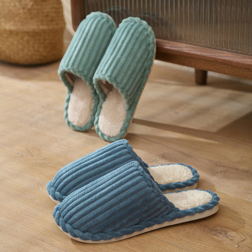 Striped Slippers Home Wholesale Stall Fluffy Slippers Female Winter Antislip Confinement Shoes Cat Petting Sense Cotton Slippers Household