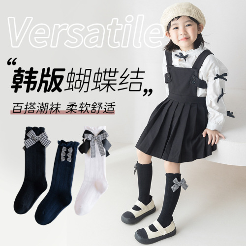 Children‘s Mid-Calf Length Socks wholesale Autumn New Cute Bowknot Children‘s Socks Infant Baby Black and White Preppy Style Socks