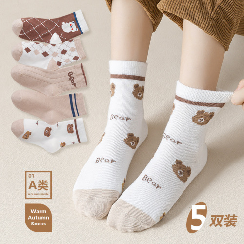 2022 Autumn and Winter Children‘s Socks Cotton Socks Baby Socks Coffee Color Bear Cartoon Embroidered Baby Mid-Calf Socks wholesale