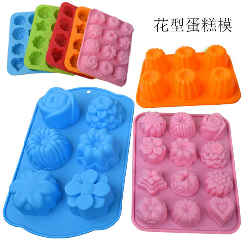Thickened Multi-Flower Silicone Cake Baking Mold Muffin Cup Ice Cream Jelly Pudding Soap Rice Packet Mold