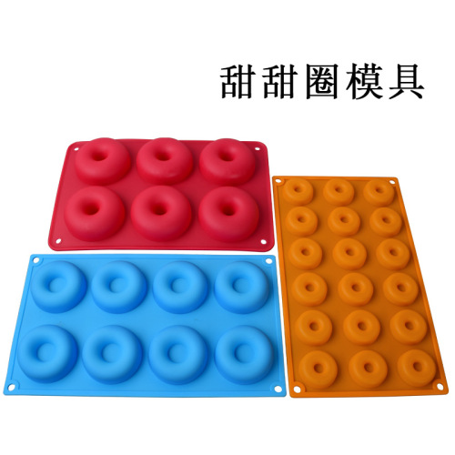6 even 8 even 18 grid silicone donut cake mold silicone donut biscuit baking mold diy high temperature resistance