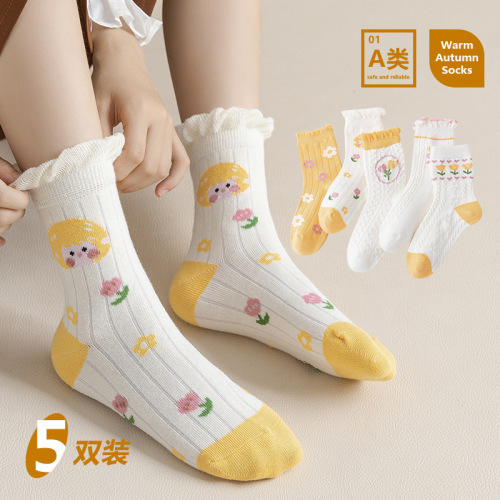 22 Autumn and Winter New Lace Floral Children‘s Socks Cute Cartoon Baby Socks Twist Vertical Stripes Baby Socks