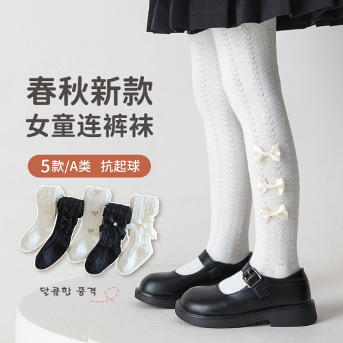 Spring 2022 Children‘s Pantyhose Bow Lace Leggings Class a Children‘s Leggings Solid Color Lace Girls‘ Leggings