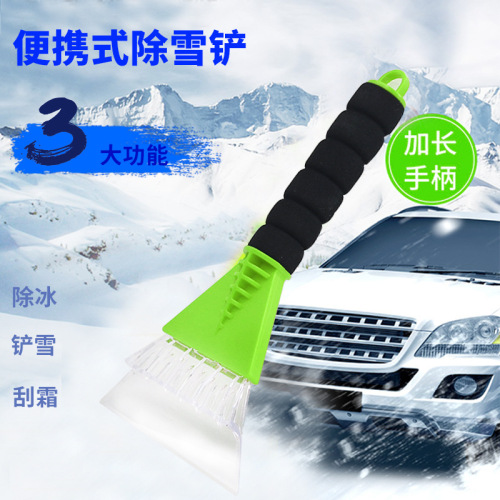 Car Winter Snow Shovel Icing Spatula Winter Snow Scraping Cream Multifunctional Snow Shovel Tool Car Snow Brush