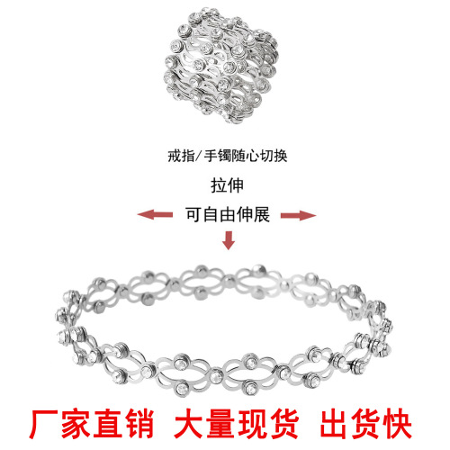 Cross-Border Hot Selling a Two-Piece Telescopic Magic Ring Bracelet TikTok Net red Same Style Retractable Ring Wholesale