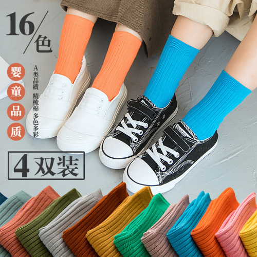 Children‘s Socks Spring and Autumn New Boys and Girls Children‘s Socks Trendy Candy Color Japanese Double Needle Tube Socks Spring Warm Bunching Socks