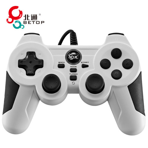 beitong shenying computer game handle pc wired usb android mobile tv nba2k18 live football fifa