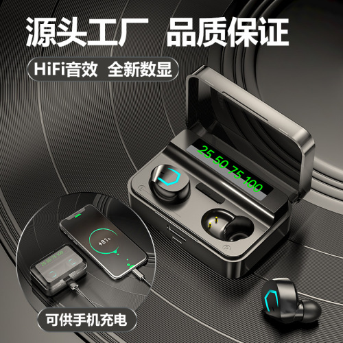 Cross-Border New Arrival Private Model F9-5C M10 Wireless Bluetooth Headset TWS Mini in-Ear E-Sports Games 5.2