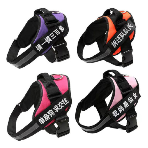 cat traction rope chest strap anti-break neck special rope for going out vest-type tie cat chain for pets