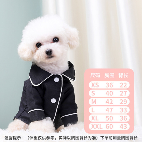 dog clothes boutique pet clothes european and american korean style french chanel style french bucket dog pajamas cat clothes
