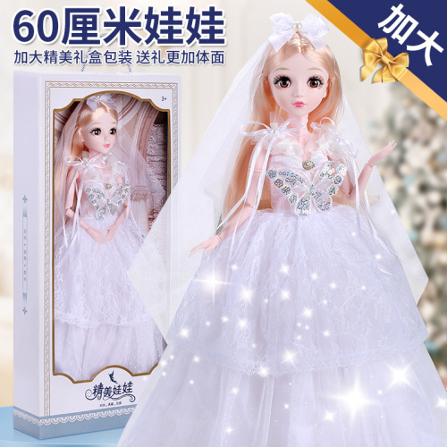 Large Simulation 60cm Tongle Barbie Doll Princess Children Gift Girls Play House Toys Wholesale Children