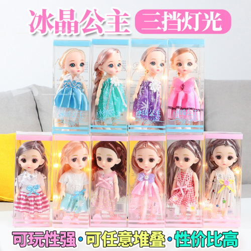 Simulation 6-Inch Mini Princess Ba than Exquisite Doll Baby Girls‘ Toy Gift Set Stall Kindergarten