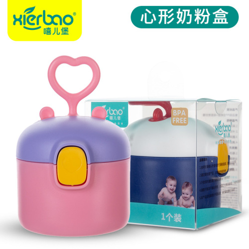 xierbao cartoon milk powder box portable milk powder storage box food supplement box snack box travel out carrying 9407