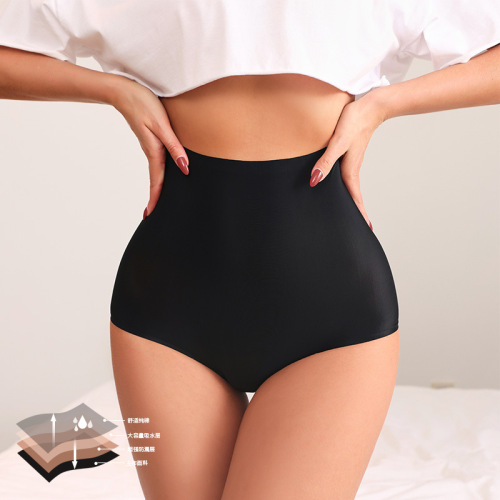 Cross-Border High Waist Four-Layer Large Size Health Pants Women‘s Big Aunt Leak-Proof Underwear Sanitary Pants Menstrual Period Pants