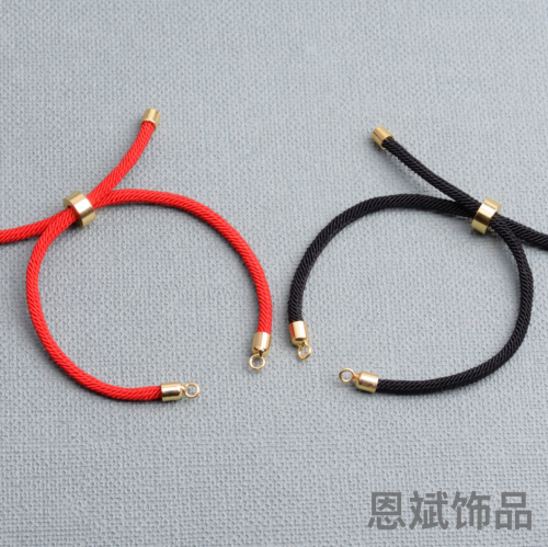 adjustable long and short bracelet rope can be matched with each bead accessories bracelet rope bracelet wholesale