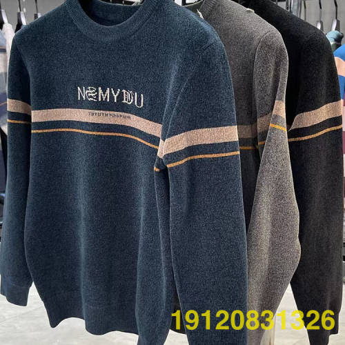 autumn and winter men‘s sweater korean men‘s chenille knitted sweater men‘s warm foreign trade tail clothing wholesale