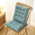 Japanese Style Characteristic Simple Cushion Chair Cushion Tatami Mat Warm Keeping Floor Cushion Automobile Cushion Student Mat