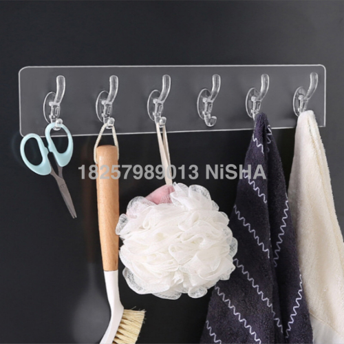 Transparent Row Hook Punch-Free Seamless Sticky Hook 5-Piece 6-Piece Sticky Hook Wall-Mounted Row 
