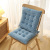 Japanese Style Characteristic Simple Cushion Chair Cushion Tatami Mat Warm Keeping Floor Cushion Automobile Cushion Student Mat