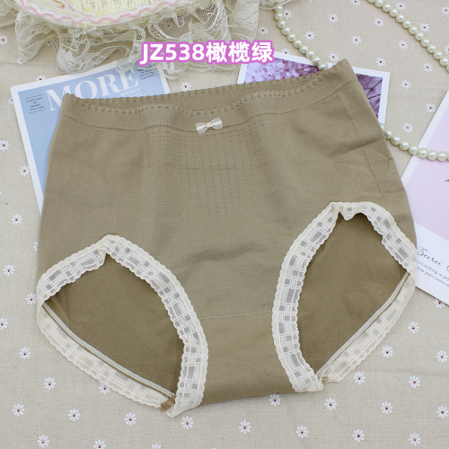 Women‘s Underwear Large Version Seamless Briefs High Elastic Seamless Cotton Crotch Panties Factory Direct Sales Wholesale Jz538