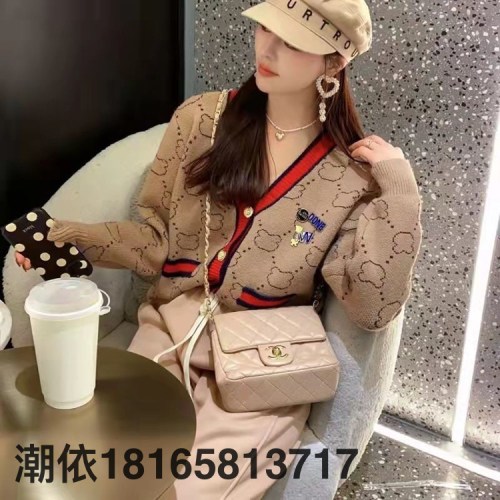 022 Autumn and Winter new Women‘s Knitted Thick Cardigan Sweater Coat Online Popular Stall Wholesale Korean Sweater 