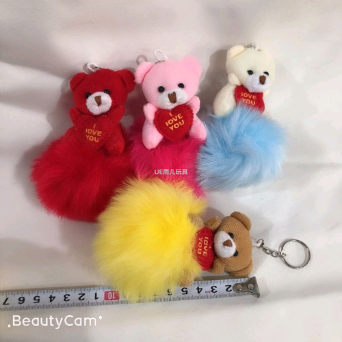 New Fur Ball Bear Pendant Valentine‘s Day Gift Plush Toy Factory Wholesale