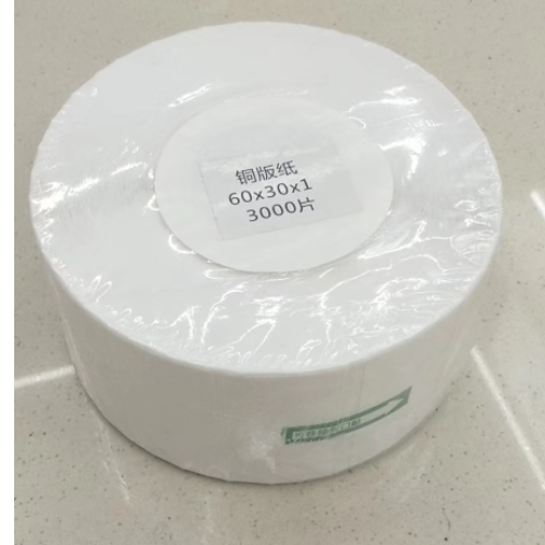 Self-Adhesive Coated Paper Label Paper Thermal Label Paper Barcode Paper