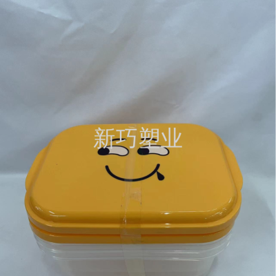 Smiley Face Expression Rectangular Crisper Fruit Dry Goods Snack Storage Box Kitchen Storage Refrigerator Frozen Three-Piece Set
