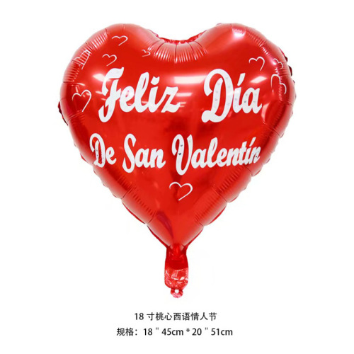18-inch western valentine‘s day heart-shaped aluminum balloon wedding wedding room confession love romantic decoration aluminum foil balloon