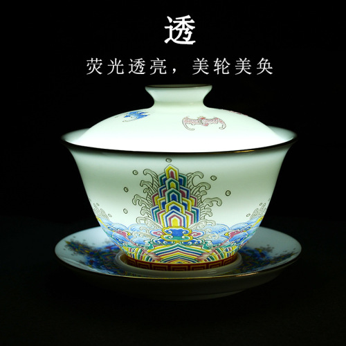 Shunhong Franc Color Tea Cup Porcelain Gaiwan Blue and White Porcelain Sancai Tea Bowl Chinese Handmade Tea Tasting Kung Fu Tea Bowl