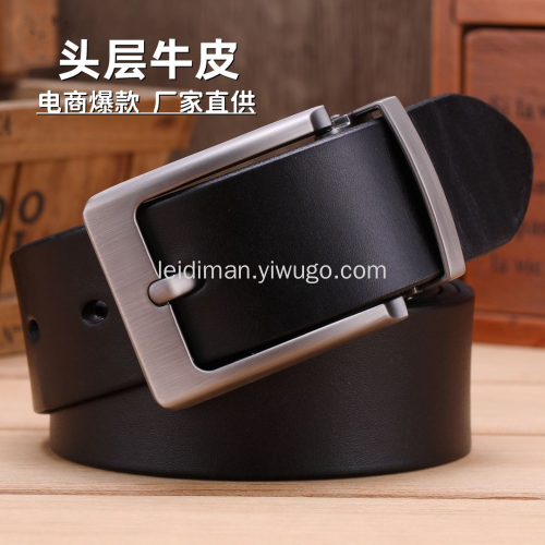 belt men‘s leather pin buckle casual first layer pure cowhide belt wide youth middle-aged single layer non-clip pants with men