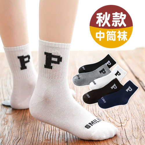 children‘s socks new children‘s socks autumn and winter mid-calf length socks boys and girls korean cartoon autumn factory wholesale children‘s socks