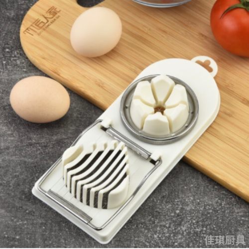 Factory Direct Double-Headed Pp Egg Cutter