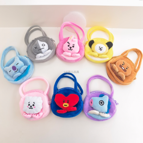 Popular Cartoon Plush Feet Handbag for Girls Cute Handbag BTS Double Pull Handbag Coin Purse