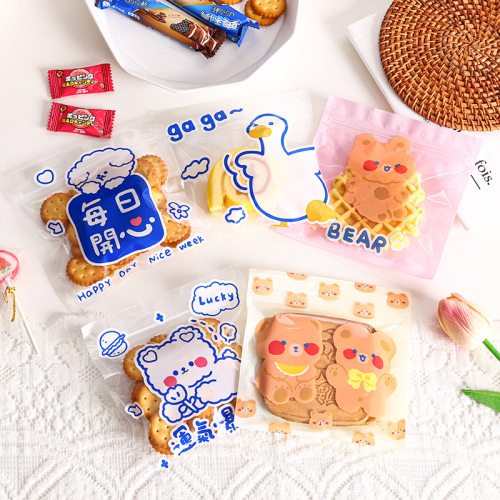 cute cartoon bag snack bag ziplock bag food packing bag nut biscuit candy packaging self-standing sealed bag